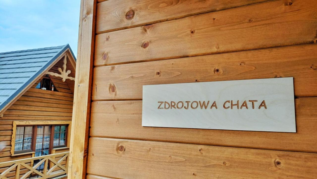 Pokoje I Domki Na Szlaku ポラニツァ・ズドゥルイ エクステリア 写真